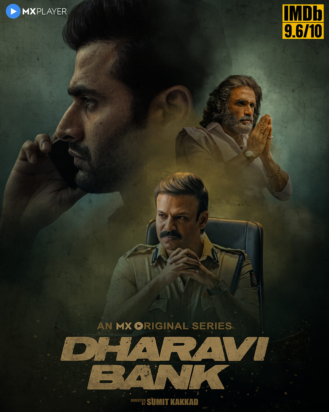 movie-poster