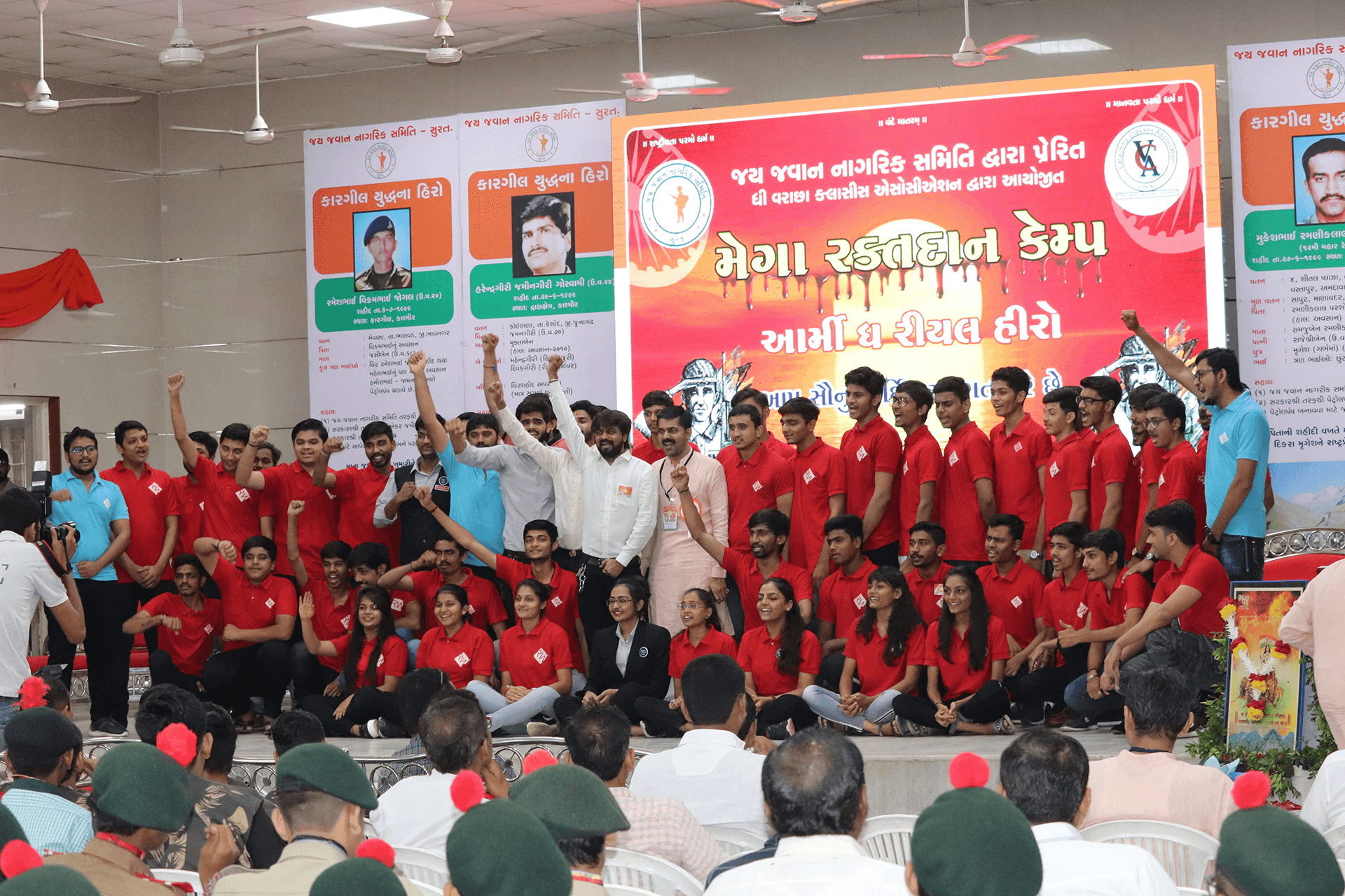 Blood Donation Camp organized by Red & White Multimedia